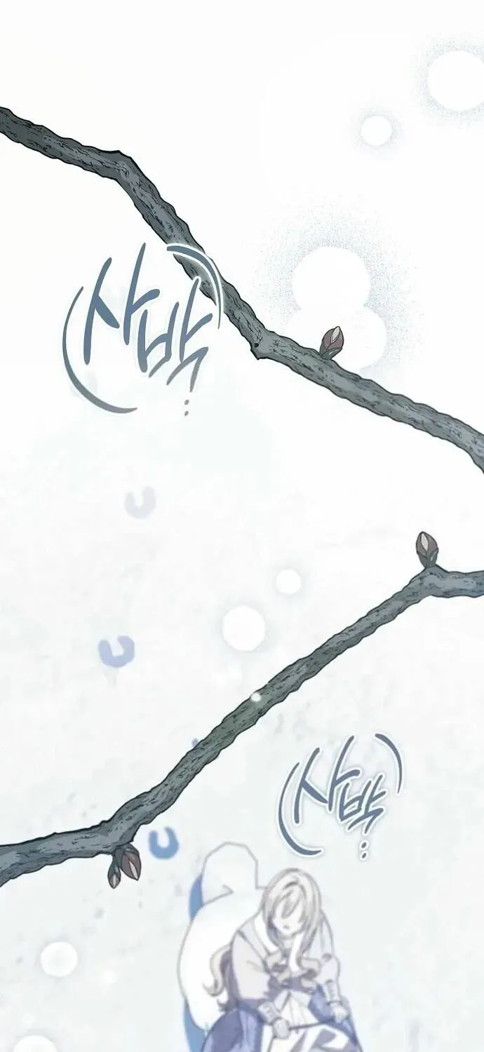 Bản Án Của Quý Tộc Suy Vong			 Chap 106 - Next Chap 107