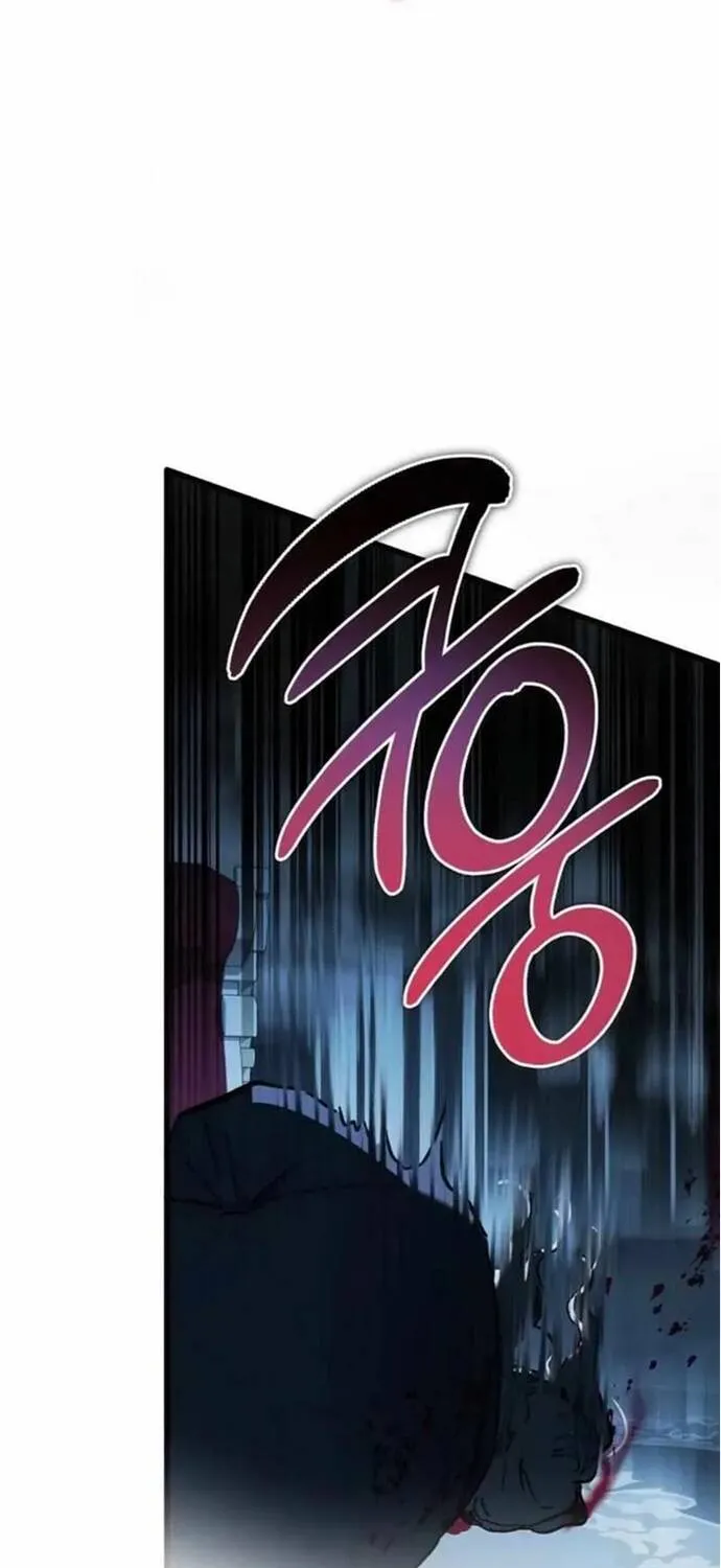 Bản Án Của Quý Tộc Suy Vong			 Chap 107 - Next Chap 108