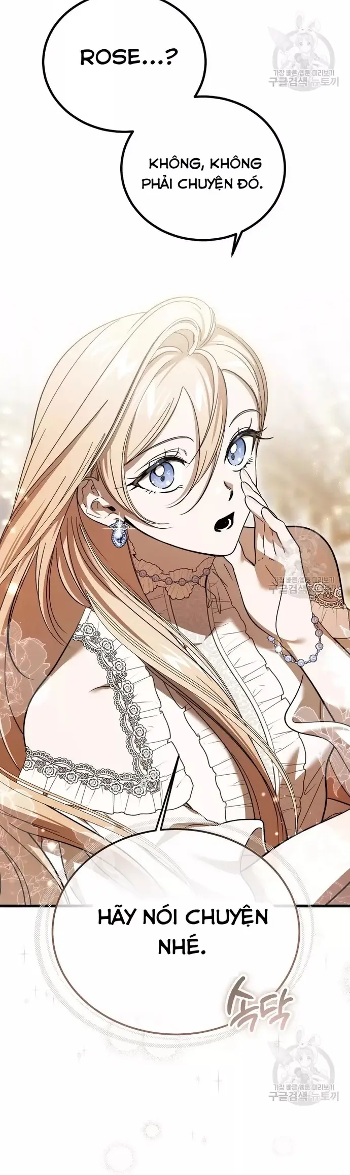 Bản Án Của Quý Tộc Suy Vong			 Chap 23 - Next Chap 24