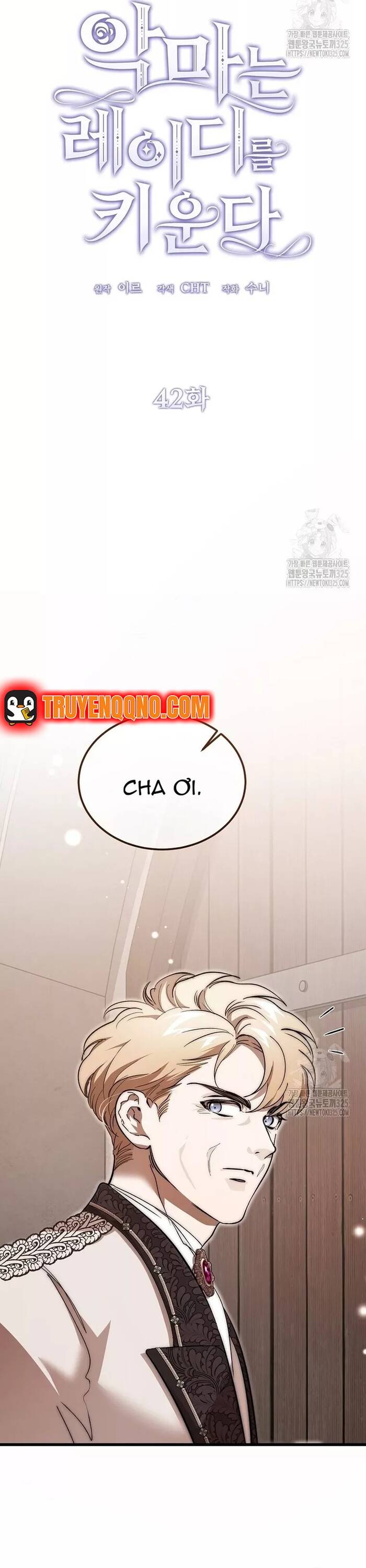 Bản Án Của Quý Tộc Suy Vong Chap 42 - Next Chap 43