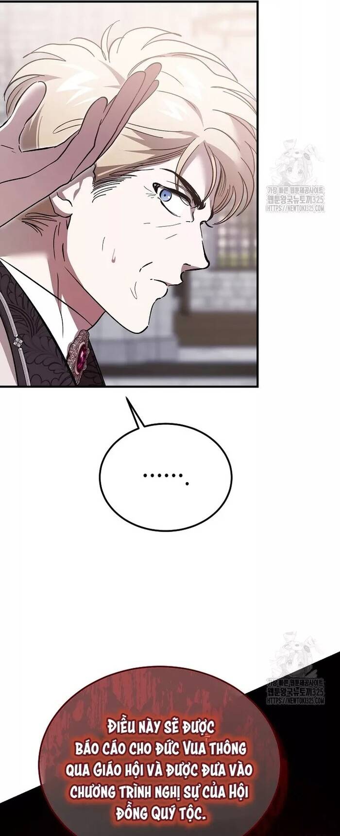 Bản Án Của Quý Tộc Suy Vong Chap 42 - Next Chap 43