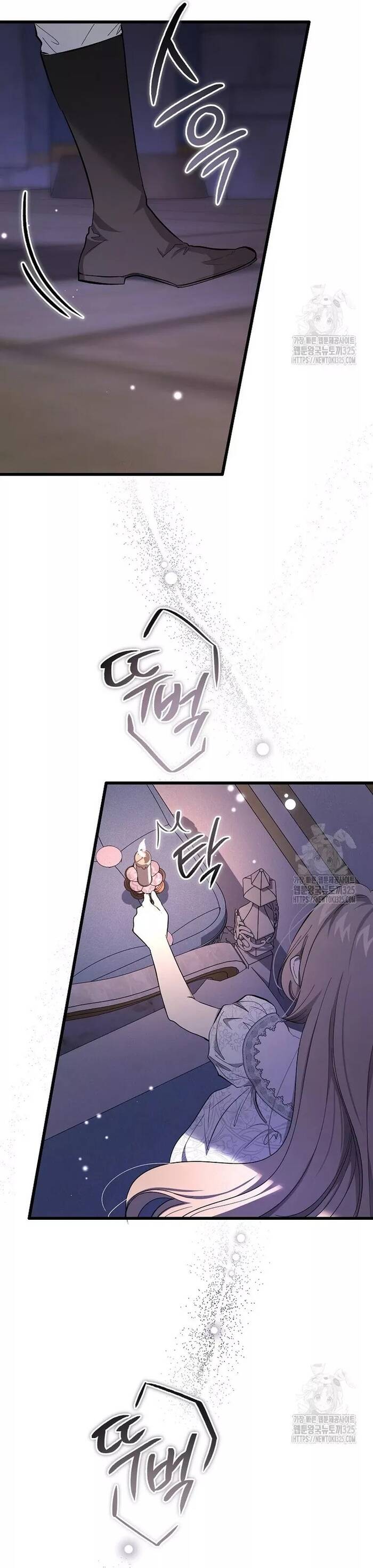 Bản Án Của Quý Tộc Suy Vong Chap 43 - Next Chap 44