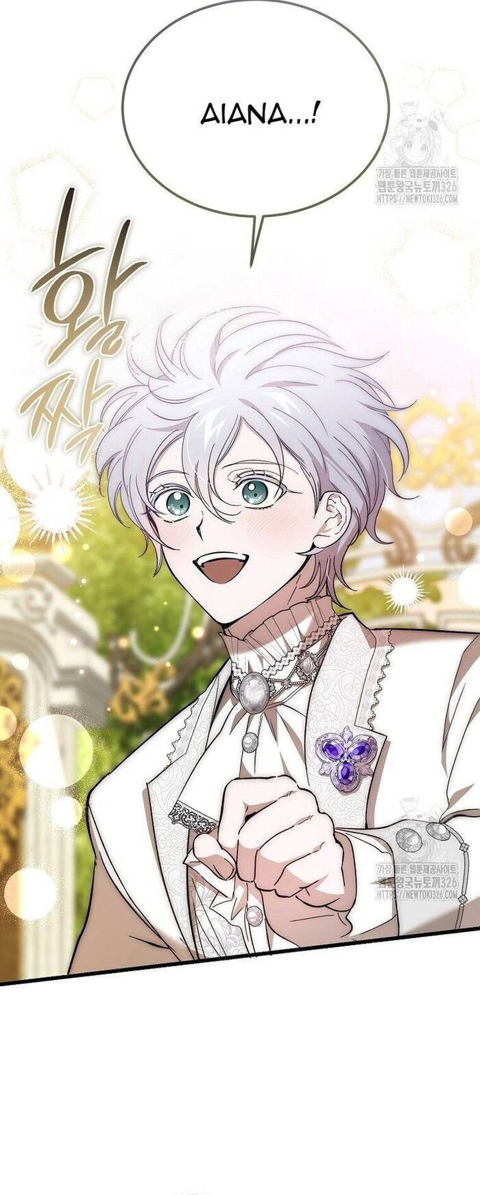 Bản Án Của Quý Tộc Suy Vong Chap 44 - Next Chap 45