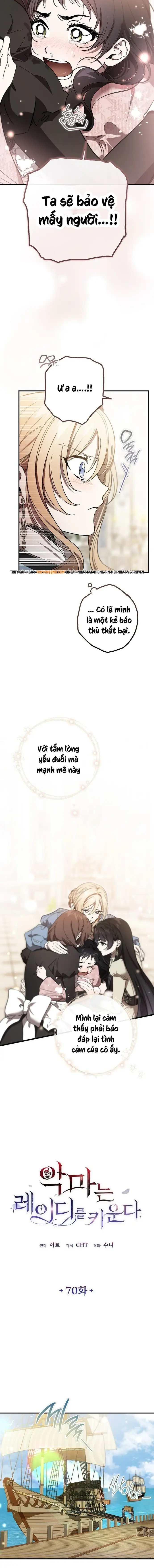 Bản Án Của Quý Tộc Suy Vong Chap 70 - Next Chap 71