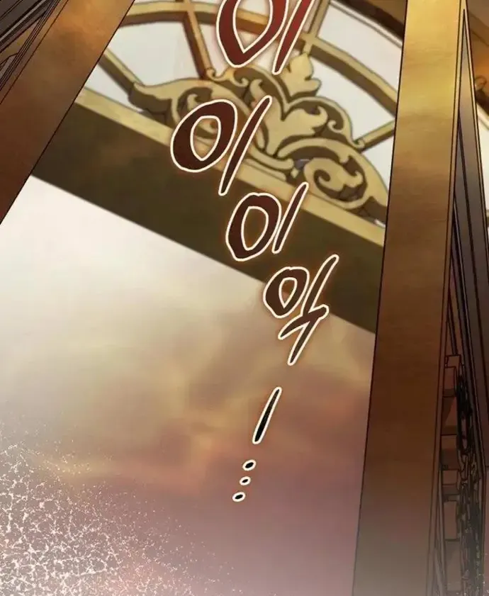 Bản Án Của Quý Tộc Suy Vong			 Chap 93 - Next Chap 94