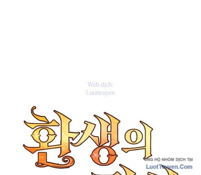 Bản Chất Của Chuyển Sinh Chap 161 - Next Chap 162