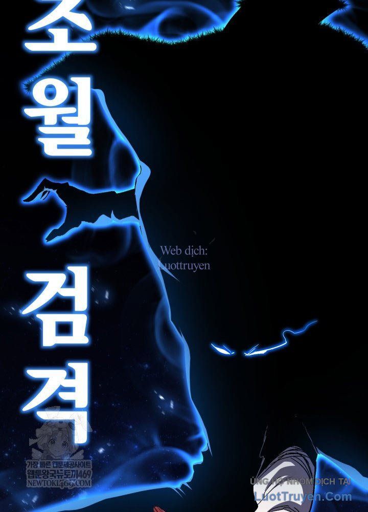 Bản Chất Của Chuyển Sinh Chap 162 - Next Chap 163