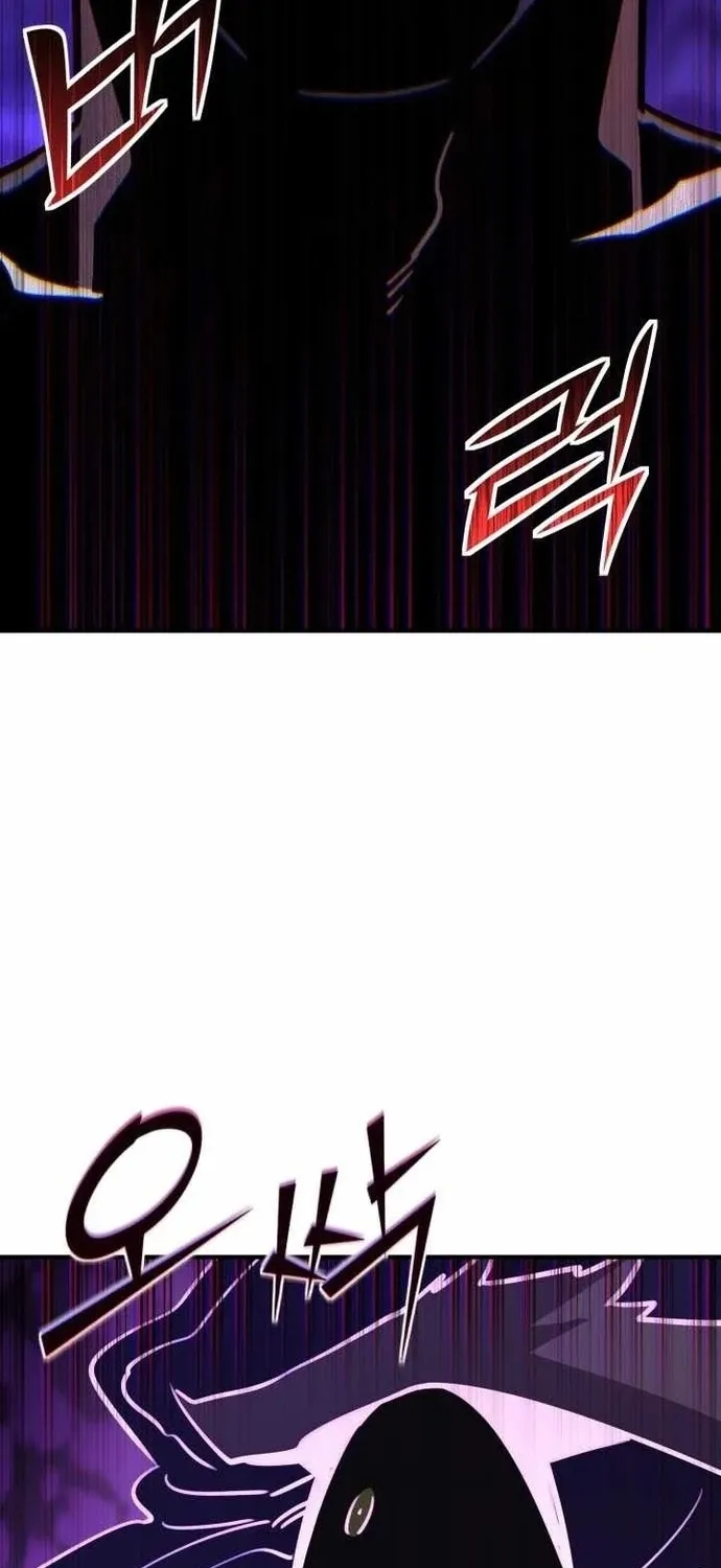 Bản Chất Của Chuyển Sinh Chap 177 - Next Chap 178