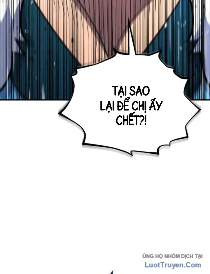 Bản Chất Của Chuyển Sinh Chap 186 - Next Chap 187