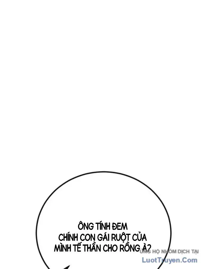 Bản Chất Của Chuyển Sinh Chap 186 - Next Chap 187