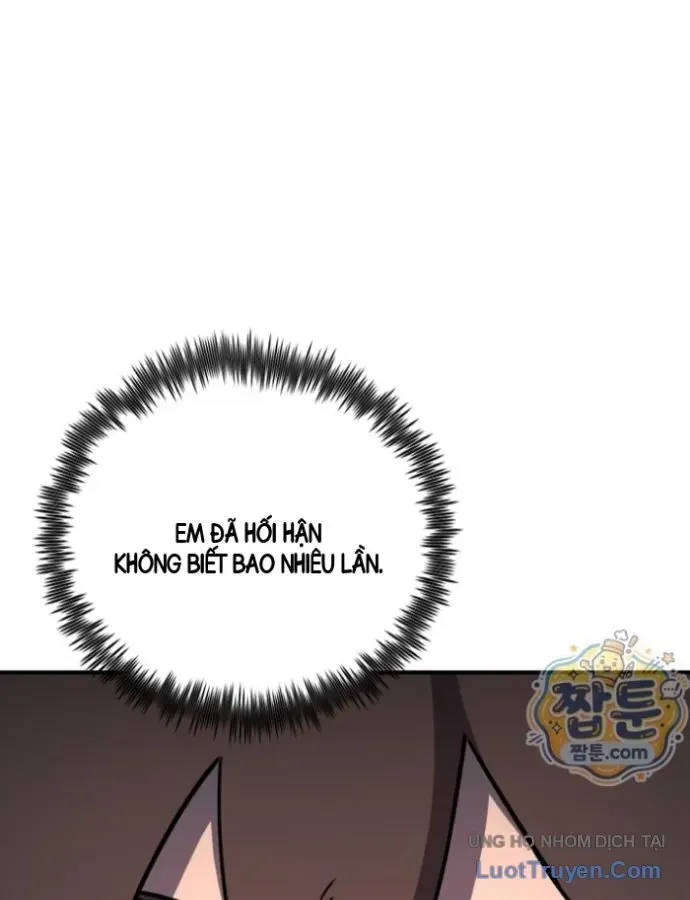 Bản Chất Của Chuyển Sinh Chap 189 - Next Chap 190