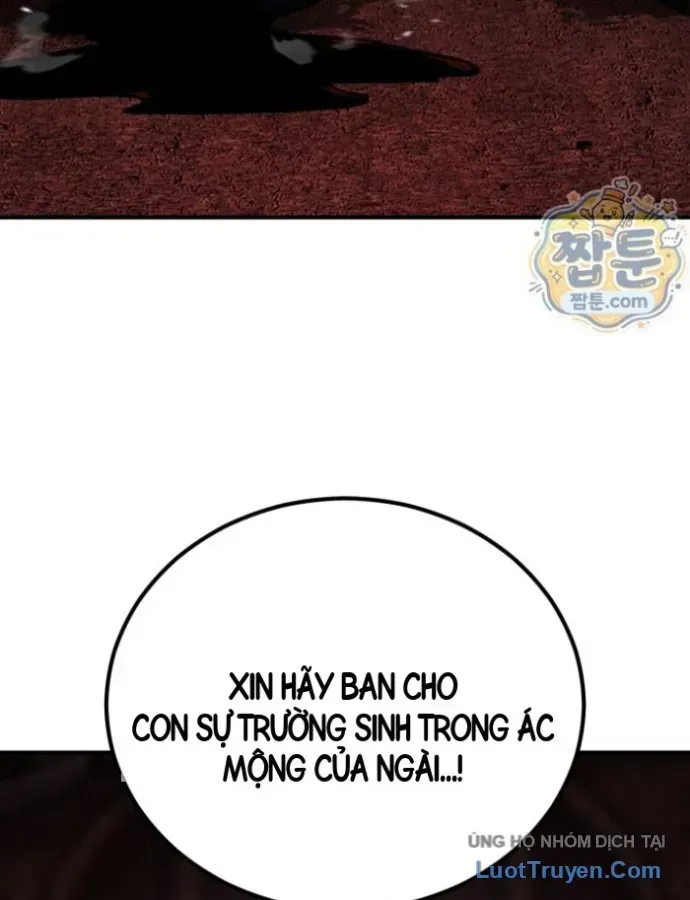 Bản Chất Của Chuyển Sinh Chap 189 - Next Chap 190