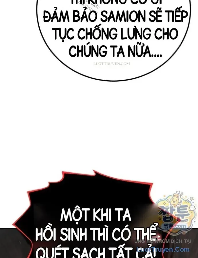 Bản Chất Của Chuyển Sinh Chap 189 - Next Chap 190