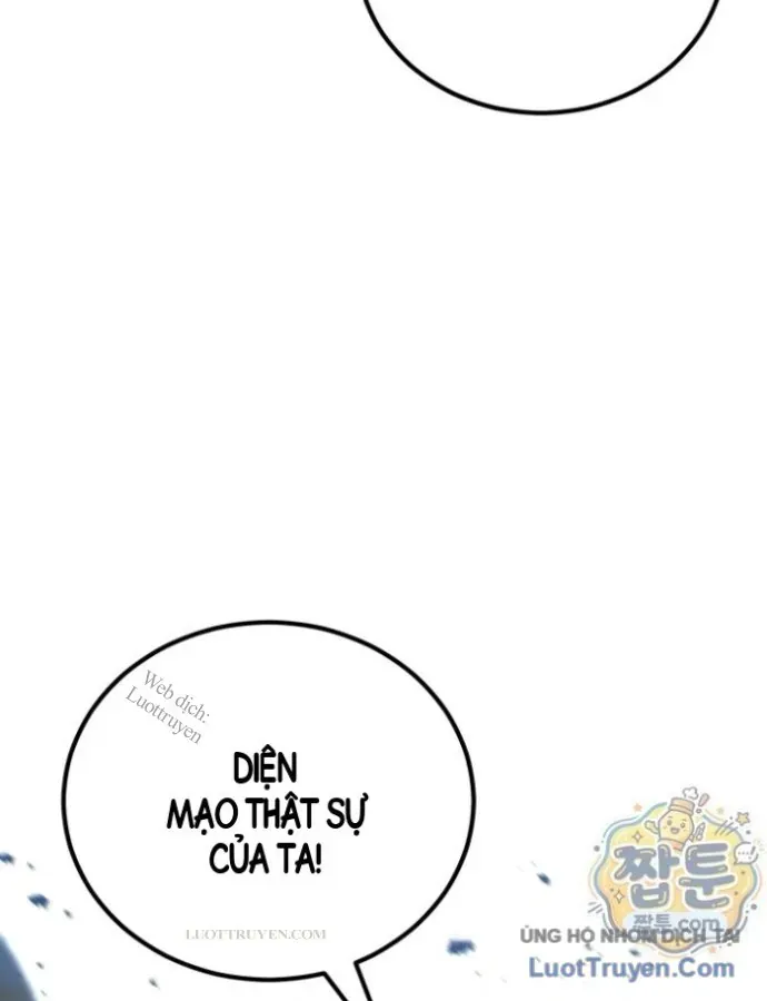 Bản Chất Của Chuyển Sinh Chap 189 - Next Chap 190