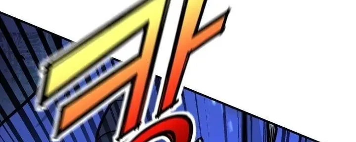 Bản Chất Của Chuyển Sinh Chap 190 - Next Chap 191