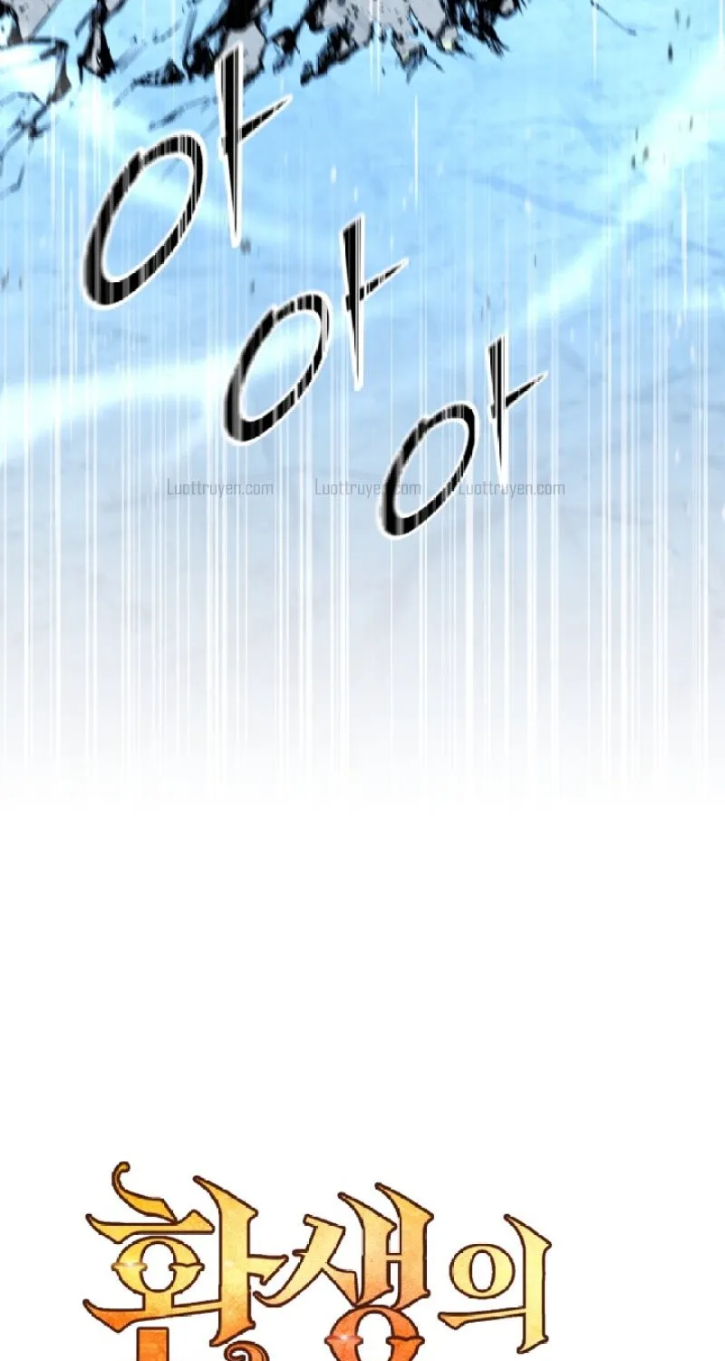 Bản Chất Của Chuyển Sinh Chap 191 - Next Chap 192