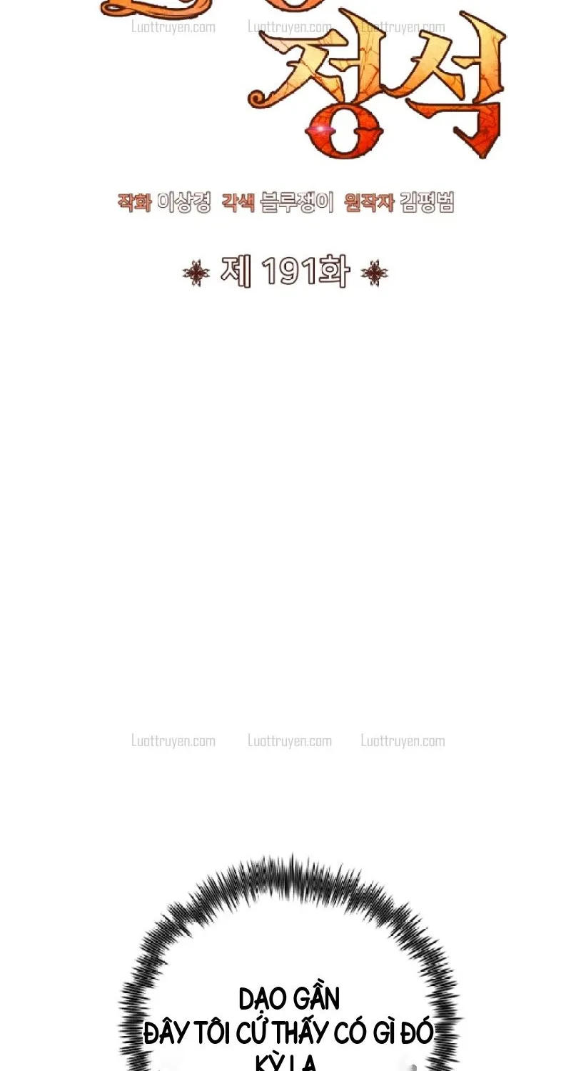 Bản Chất Của Chuyển Sinh Chap 191 - Next Chap 192