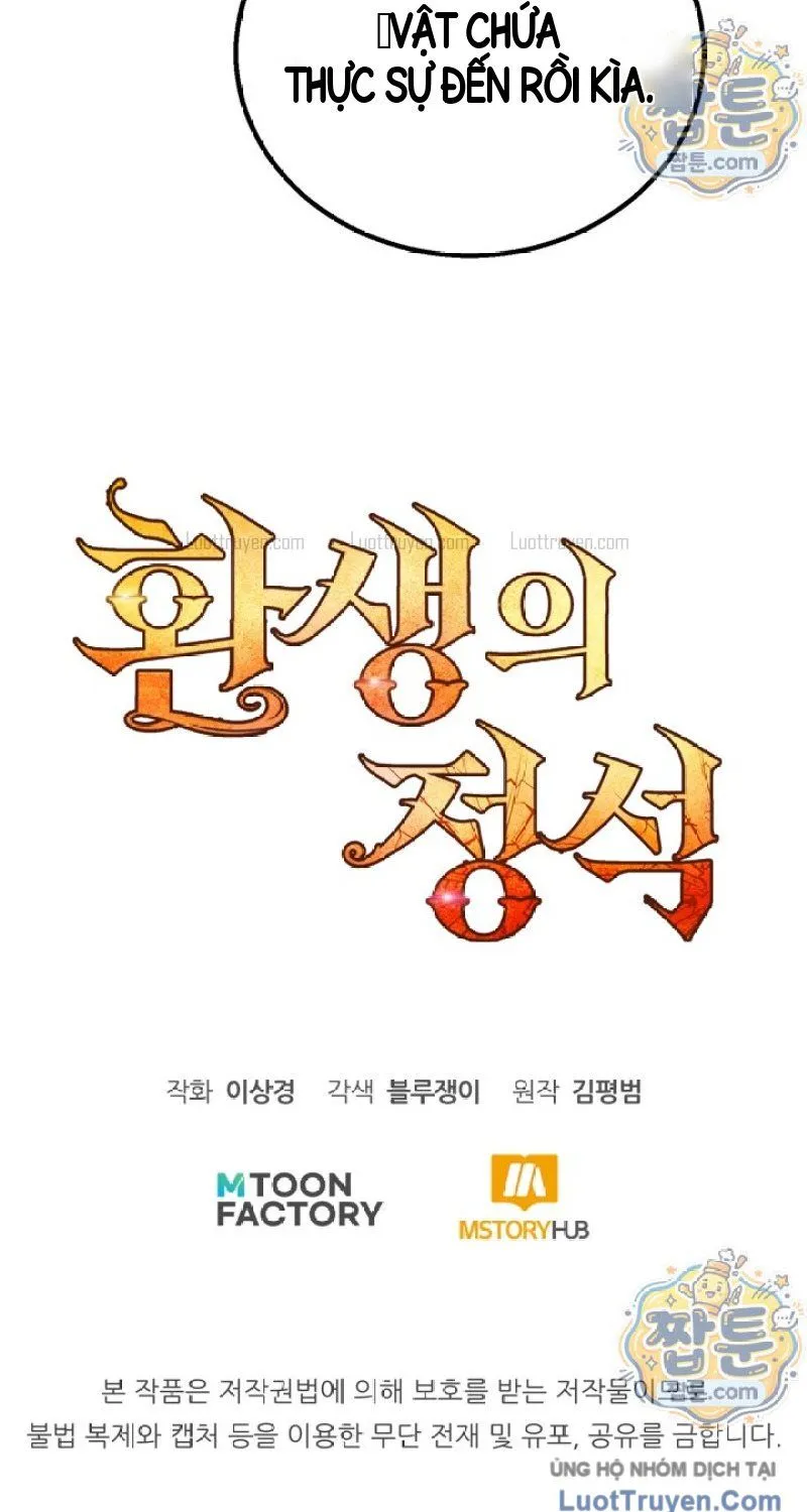 Bản Chất Của Chuyển Sinh Chap 193 - Next Chap 194