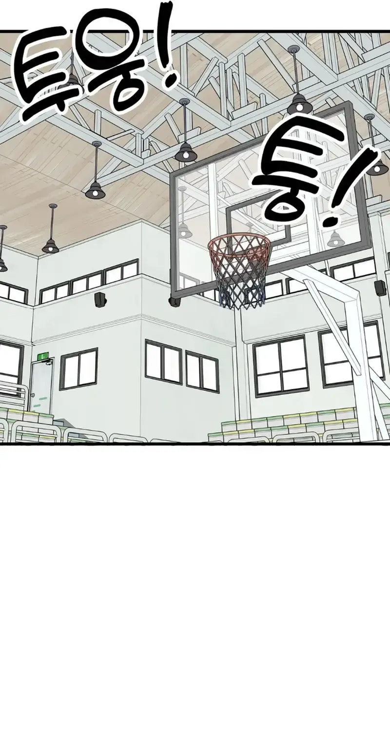 Bạn Cùng Lớp Có Ánh Mắt Dữ Dằn Chap 10 - Next Chap 11
