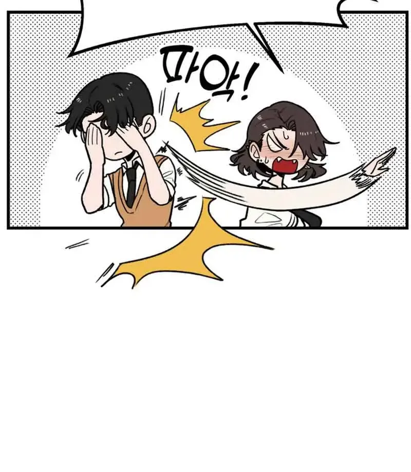 Bạn Cùng Lớp Có Ánh Mắt Dữ Dằn Chap 6 - Next Chap 7