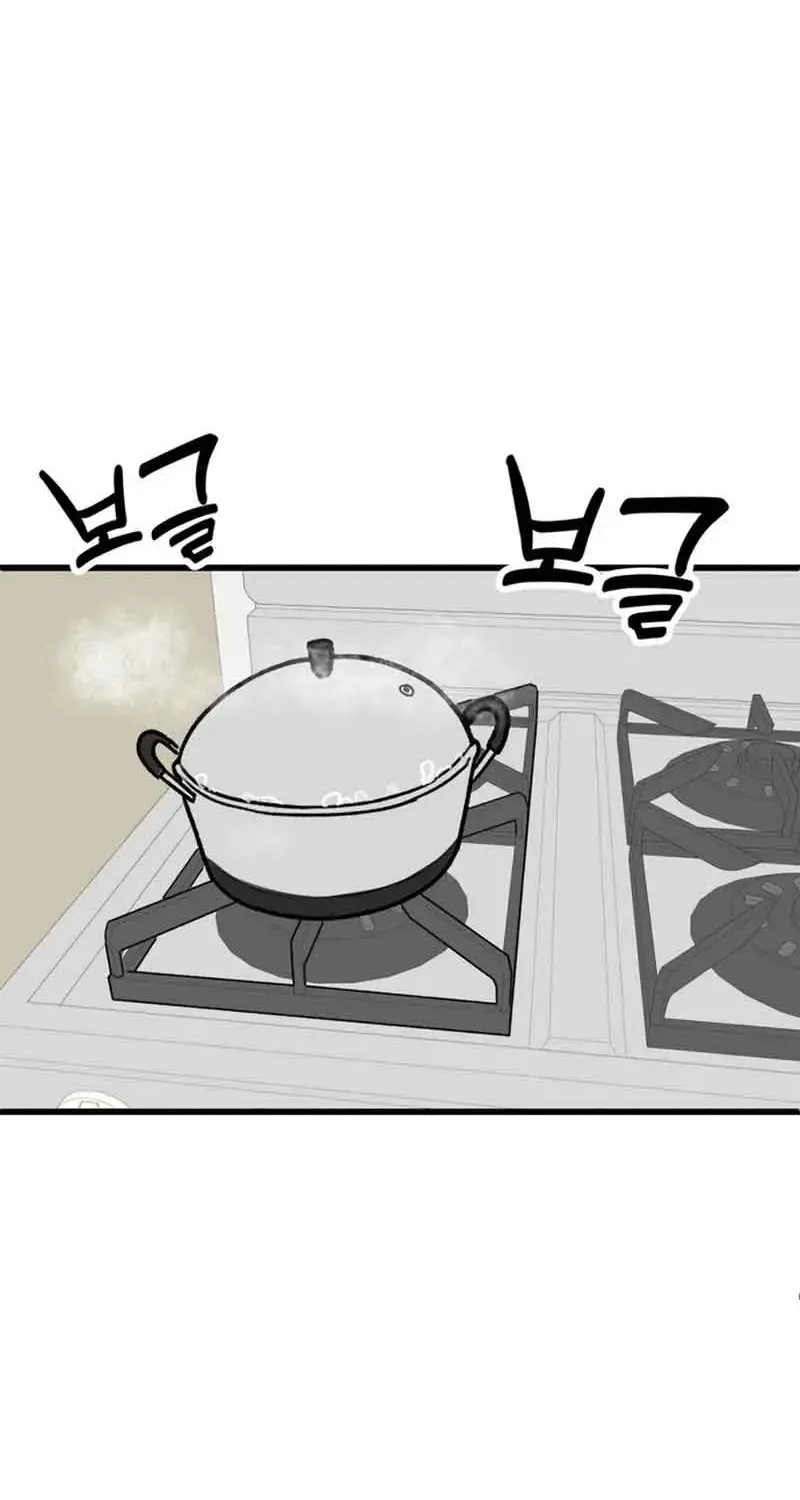 Bạn Cùng Lớp Có Ánh Mắt Dữ Dằn Chap 7 - Next Chap 8