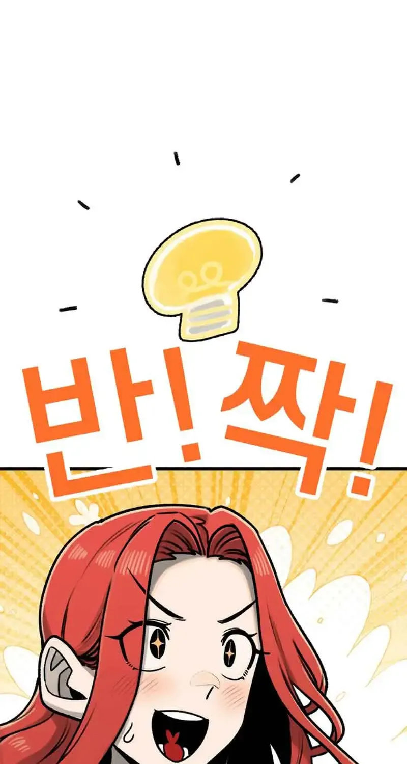 Bạn Cùng Lớp Có Ánh Mắt Dữ Dằn Chap 7 - Next Chap 8