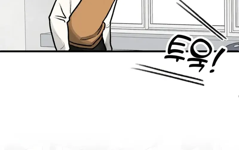 Bạn Cùng Lớp Có Ánh Mắt Dữ Dằn Chap 8 - Next Chap 9