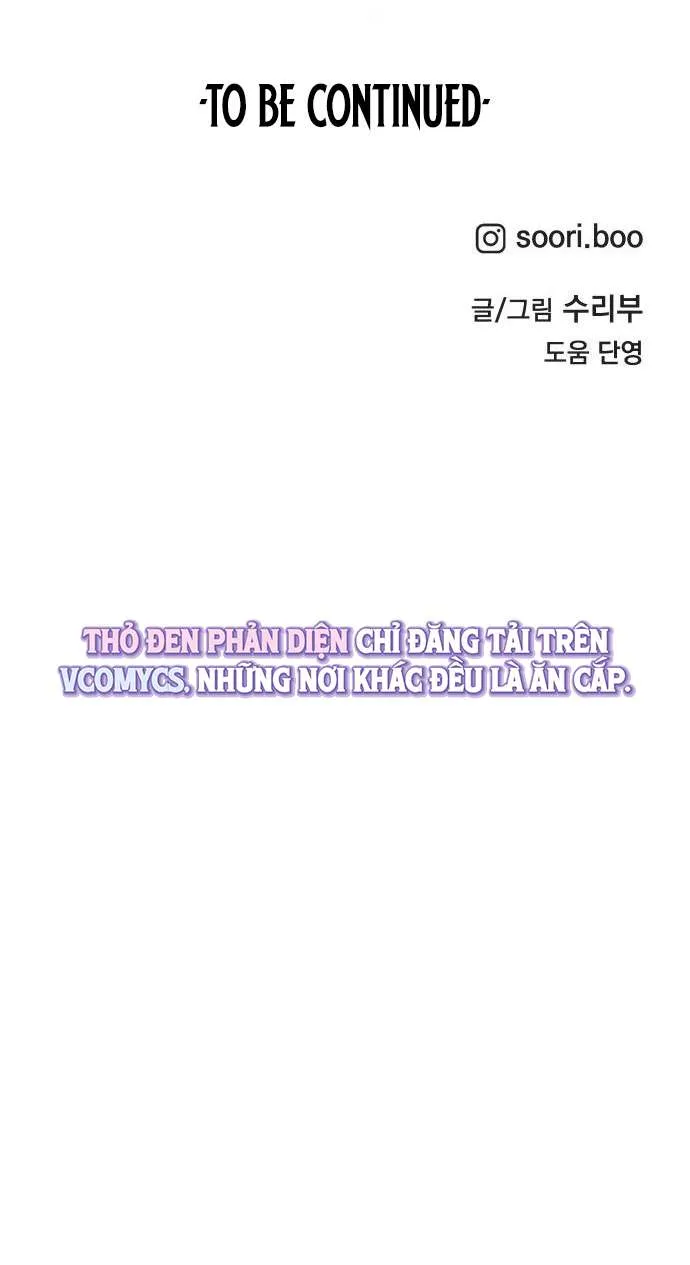 Bạn Cùng Lớp Chap 12 - Next Chap 13