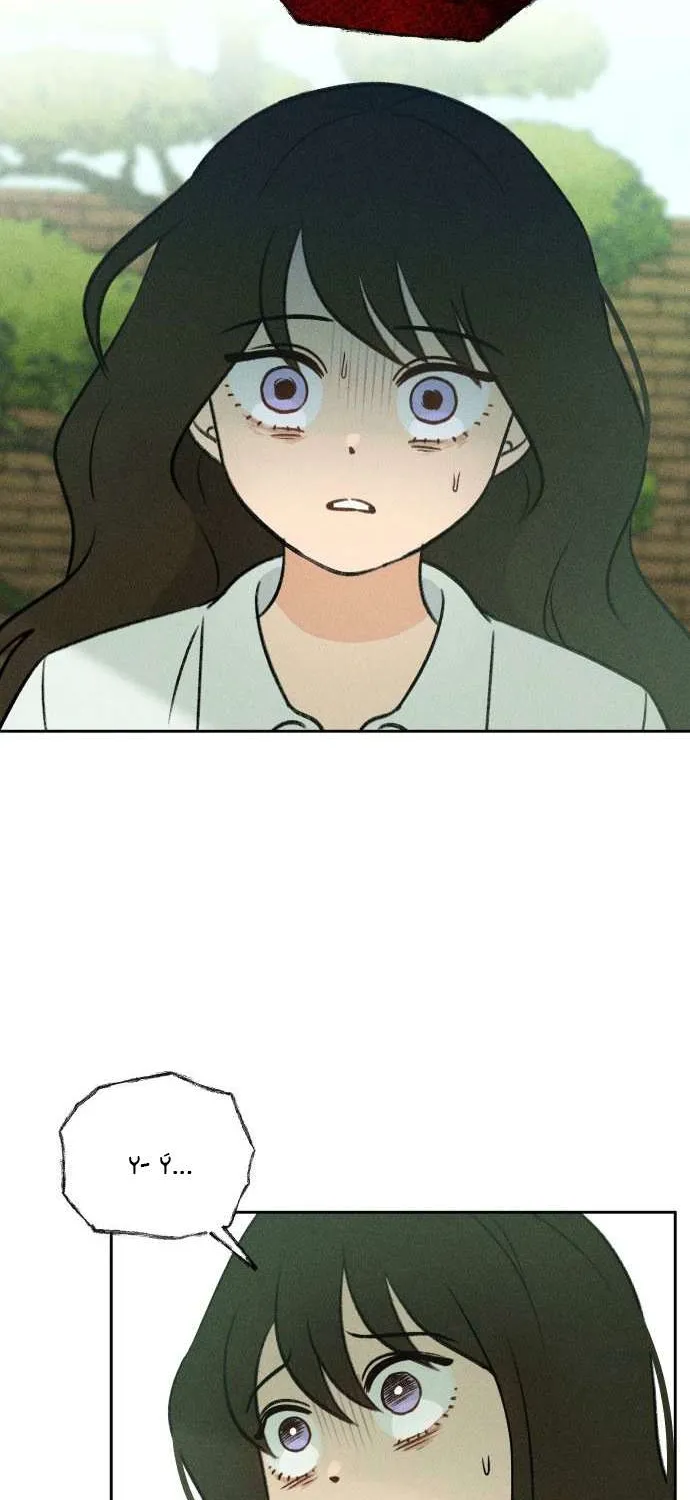 Bạn Cùng Lớp Chap 13 - Next Chap 14