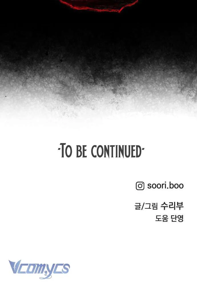 Bạn Cùng Lớp Chap 13 - Next Chap 14