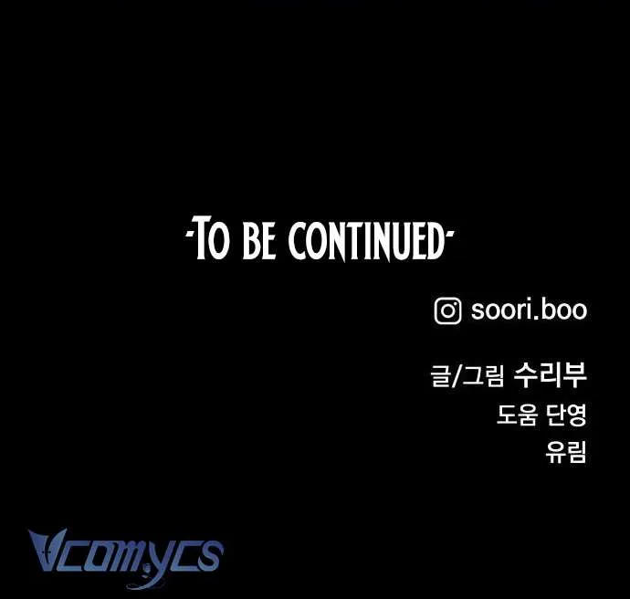 Bạn Cùng Lớp Chap 16 - Next Chap 17