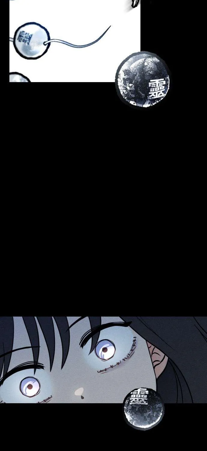 Bạn Cùng Lớp Chap 18 - Next Chap 19