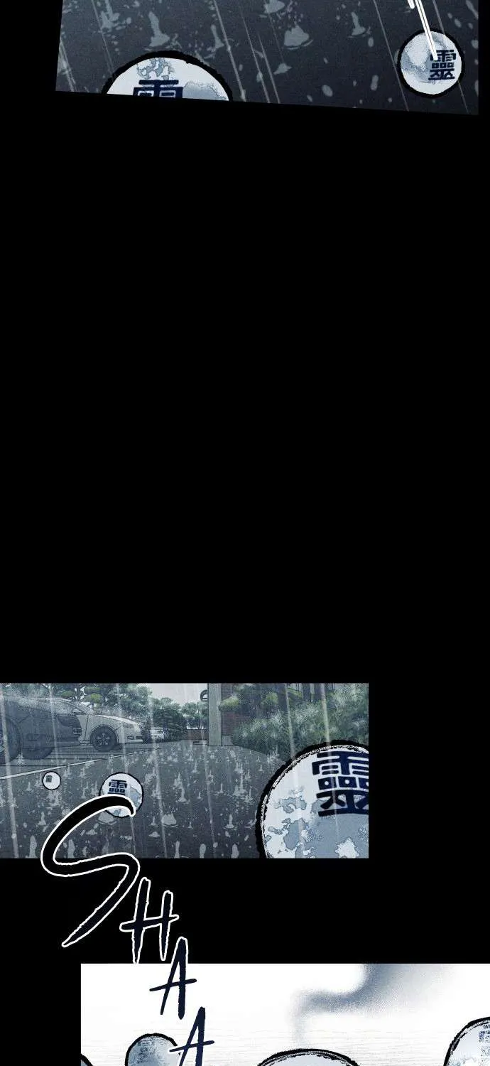 Bạn Cùng Lớp Chap 18 - Next Chap 19