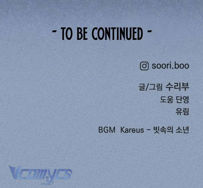 Bạn Cùng Lớp Chap 18 - Next Chap 19