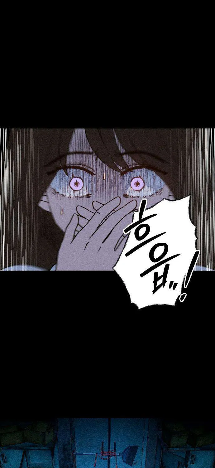 Bạn Cùng Lớp Chap 2 - Next Chap 3