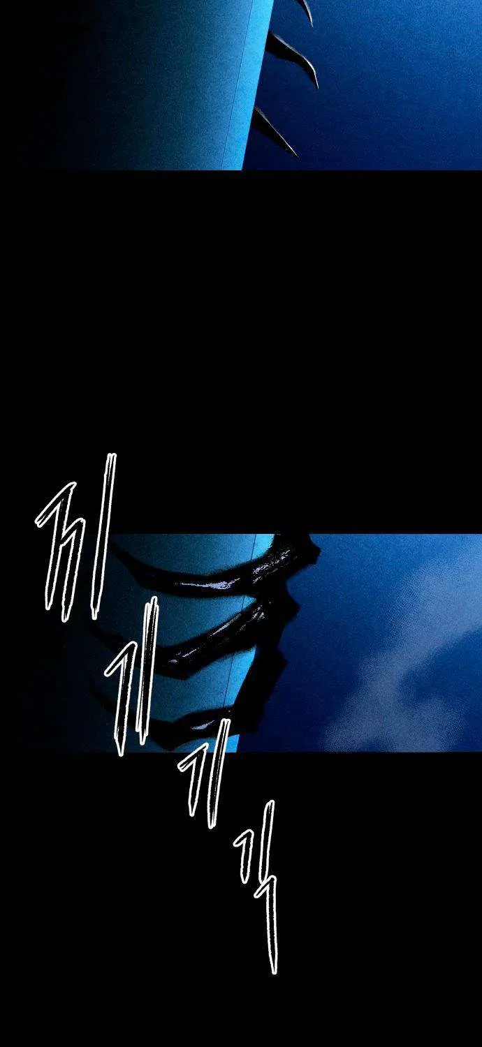 Bạn Cùng Lớp Chap 2 - Next Chap 3