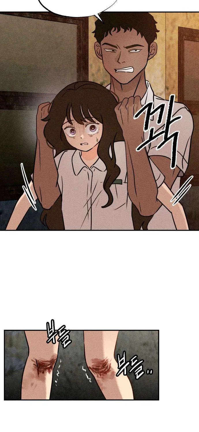 Bạn Cùng Lớp Chap 2 - Next Chap 3