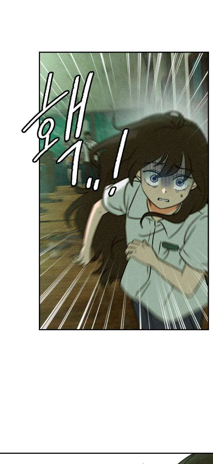 Bạn Cùng Lớp Chap 2 - Next Chap 3