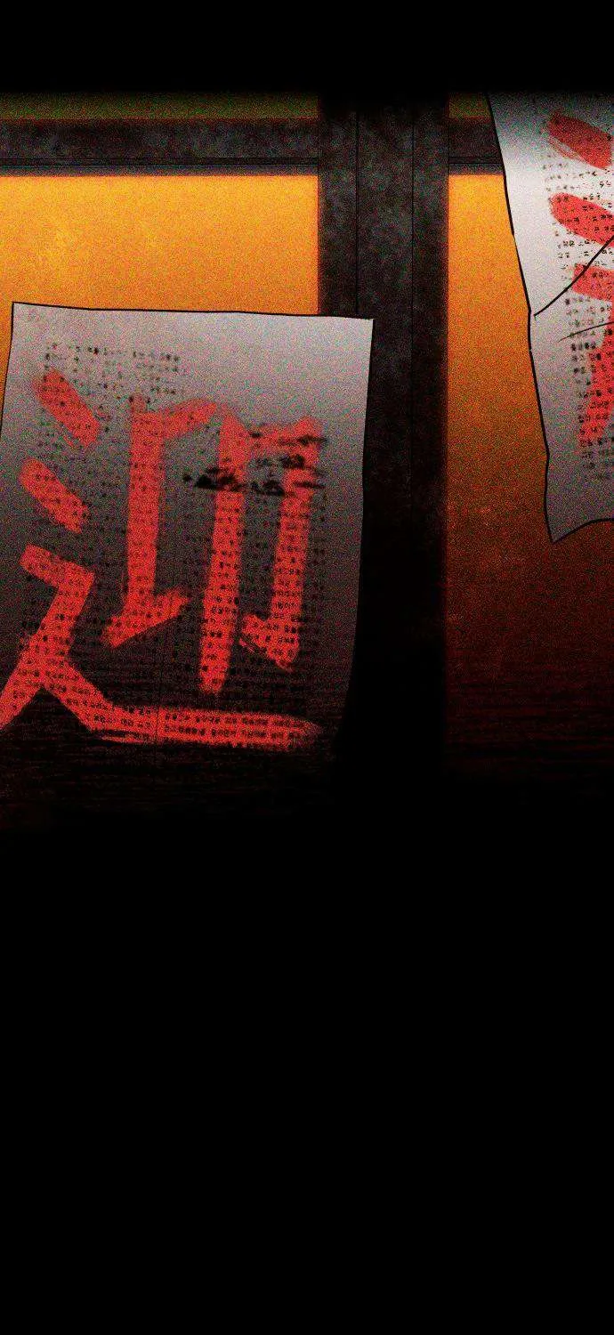 Bạn Cùng Lớp Chap 2 - Next Chap 3