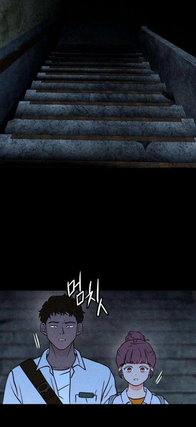 Bạn Cùng Lớp Chap 2 - Next Chap 3