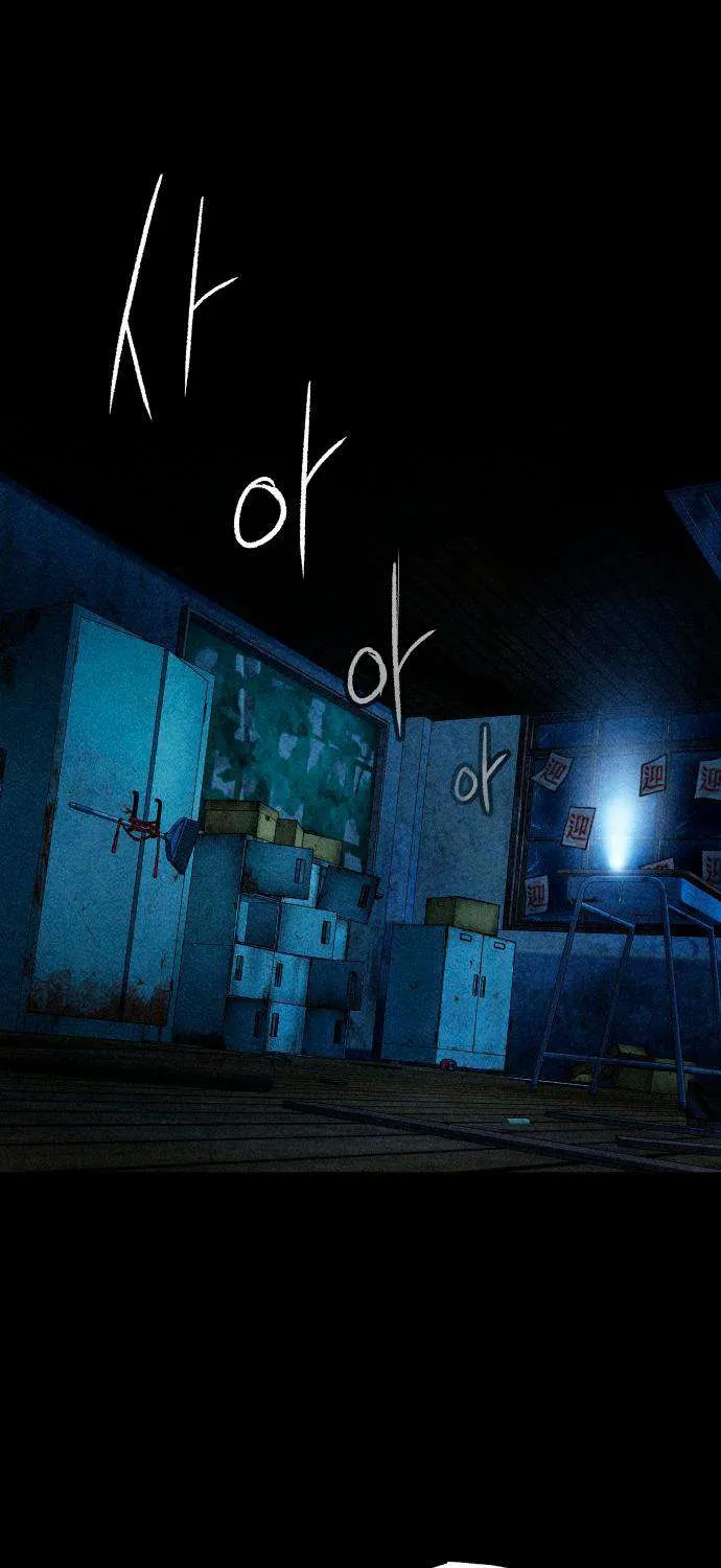 Bạn Cùng Lớp Chap 2 - Next Chap 3