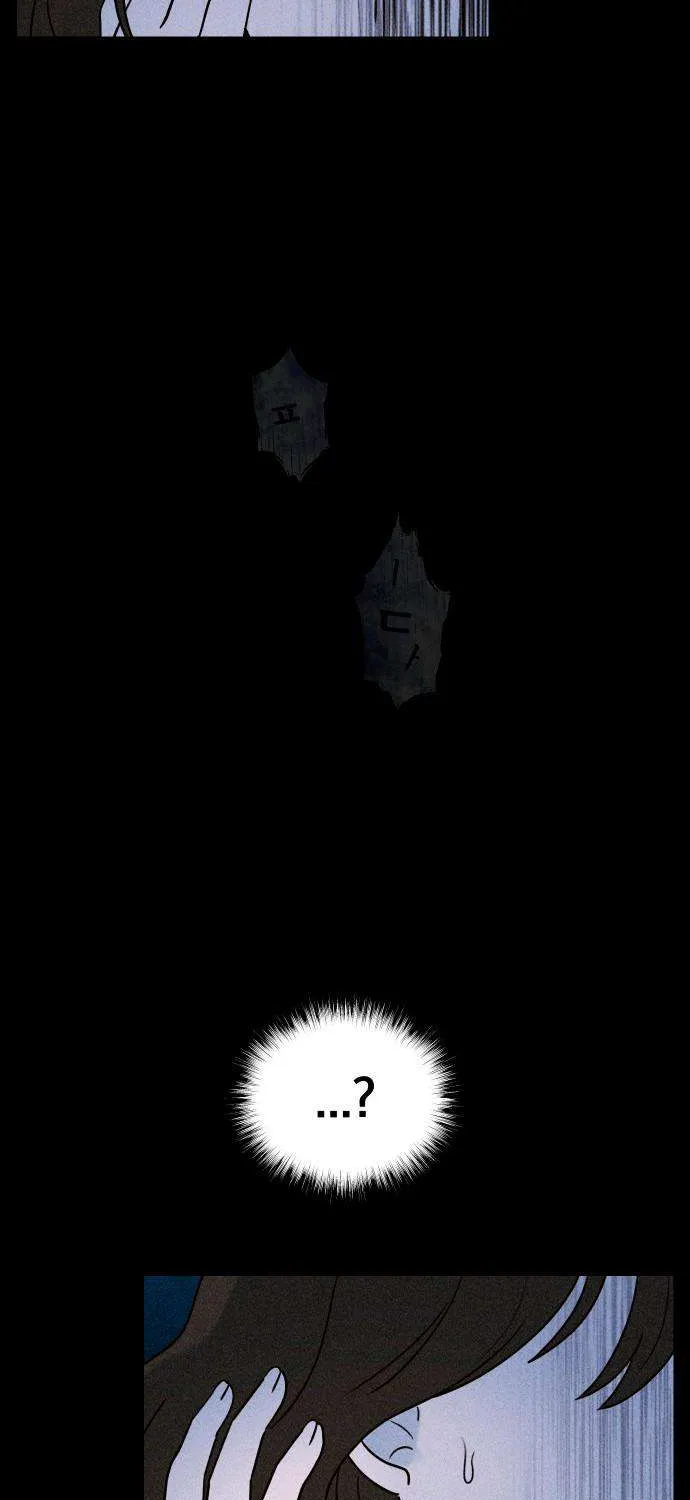 Bạn Cùng Lớp Chap 2 - Next Chap 3