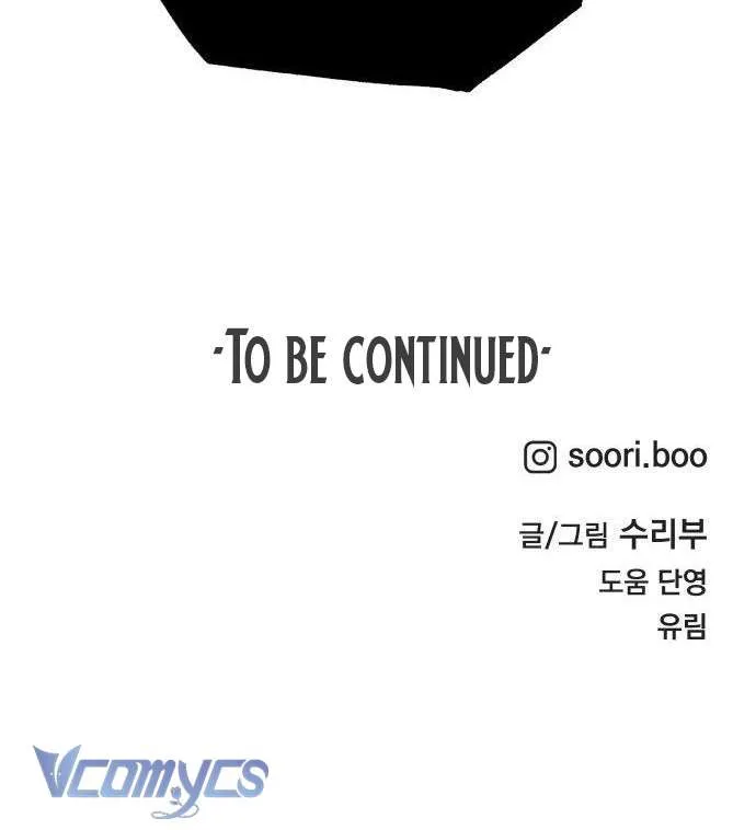 Bạn Cùng Lớp Chap 21 - Next Chap 22