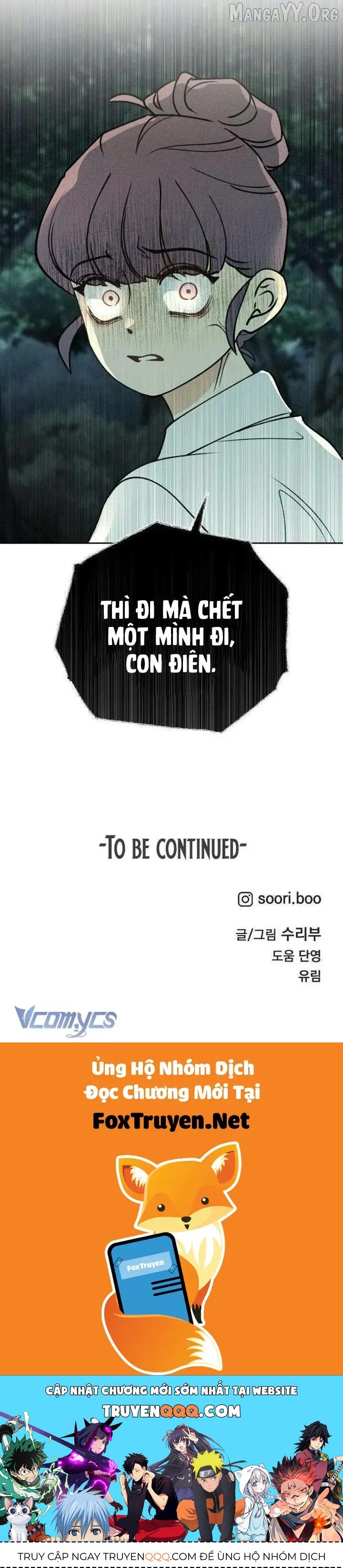 Bạn Cùng Lớp Chap 24 - Next Chap 25