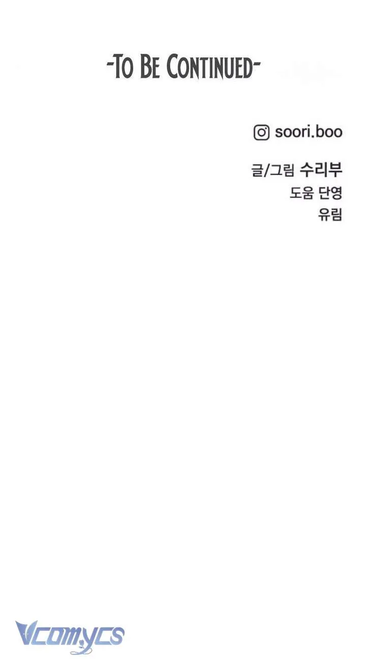 Bạn Cùng Lớp Chap 29 - Next Chap 30