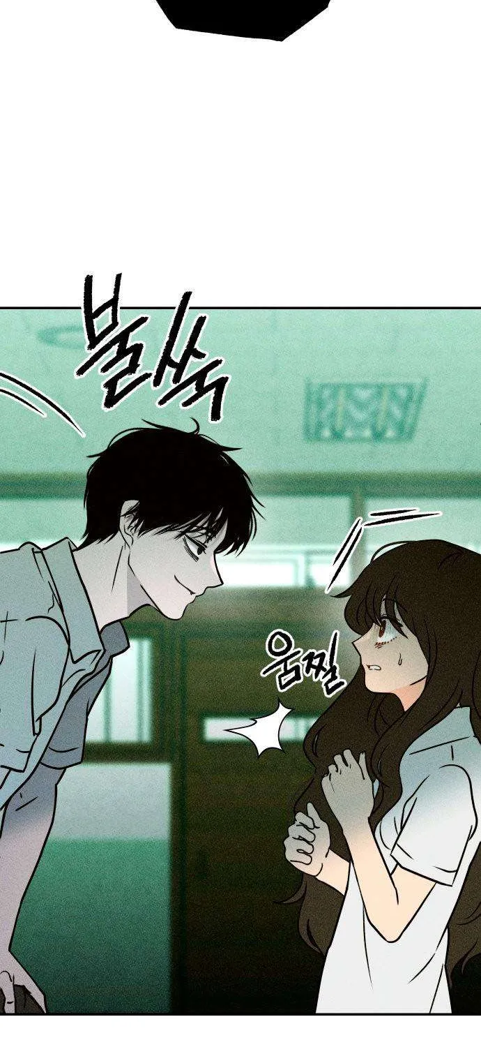 Bạn Cùng Lớp Chap 3 - Next Chap 4