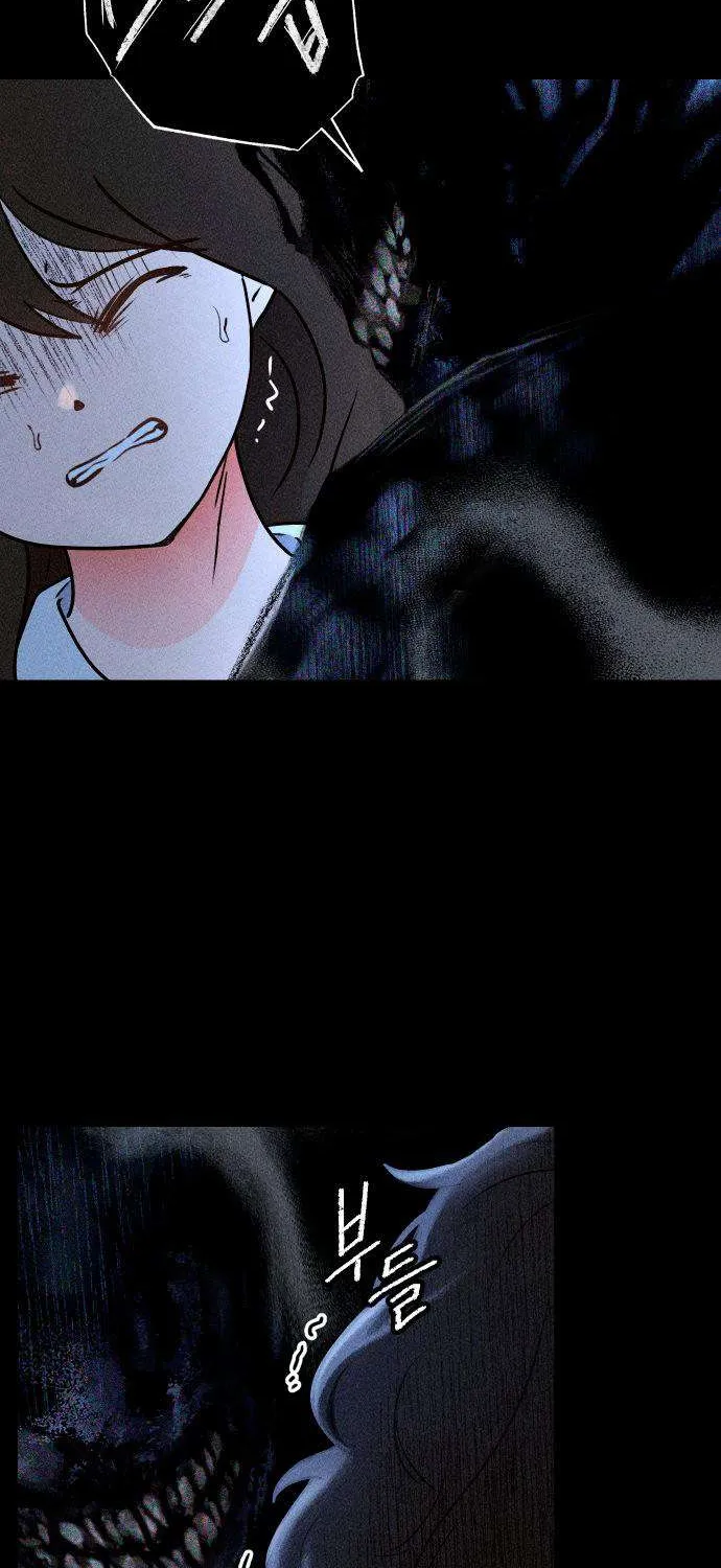 Bạn Cùng Lớp Chap 3 - Next Chap 4