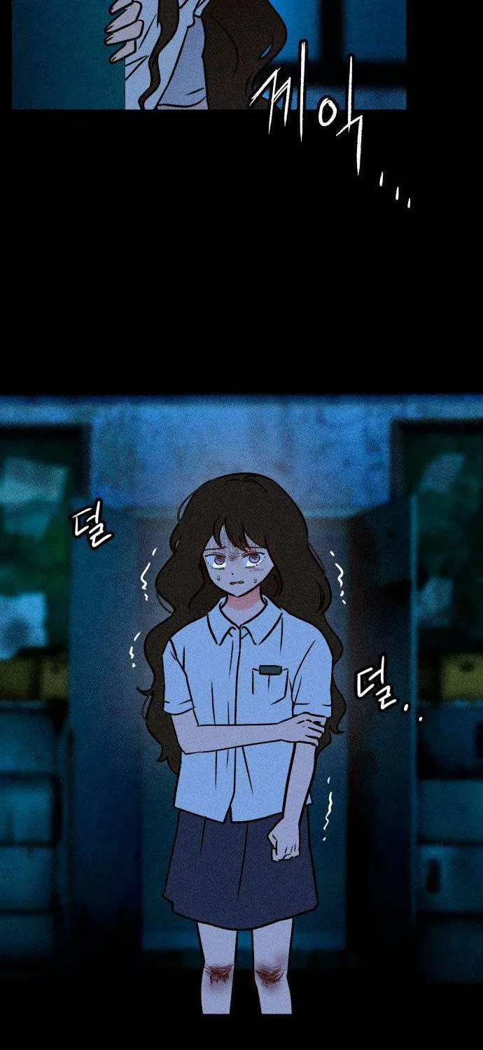 Bạn Cùng Lớp Chap 3 - Next Chap 4