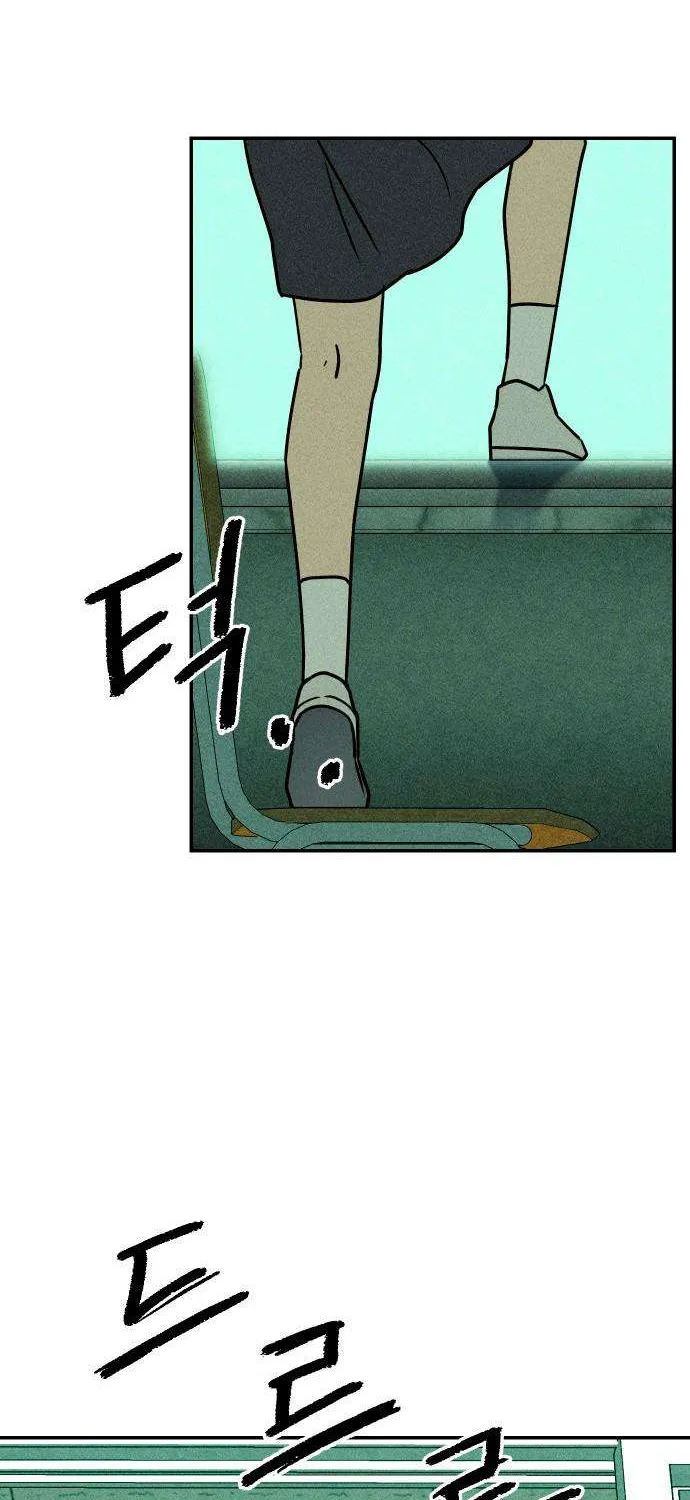 Bạn Cùng Lớp Chap 3 - Next Chap 4