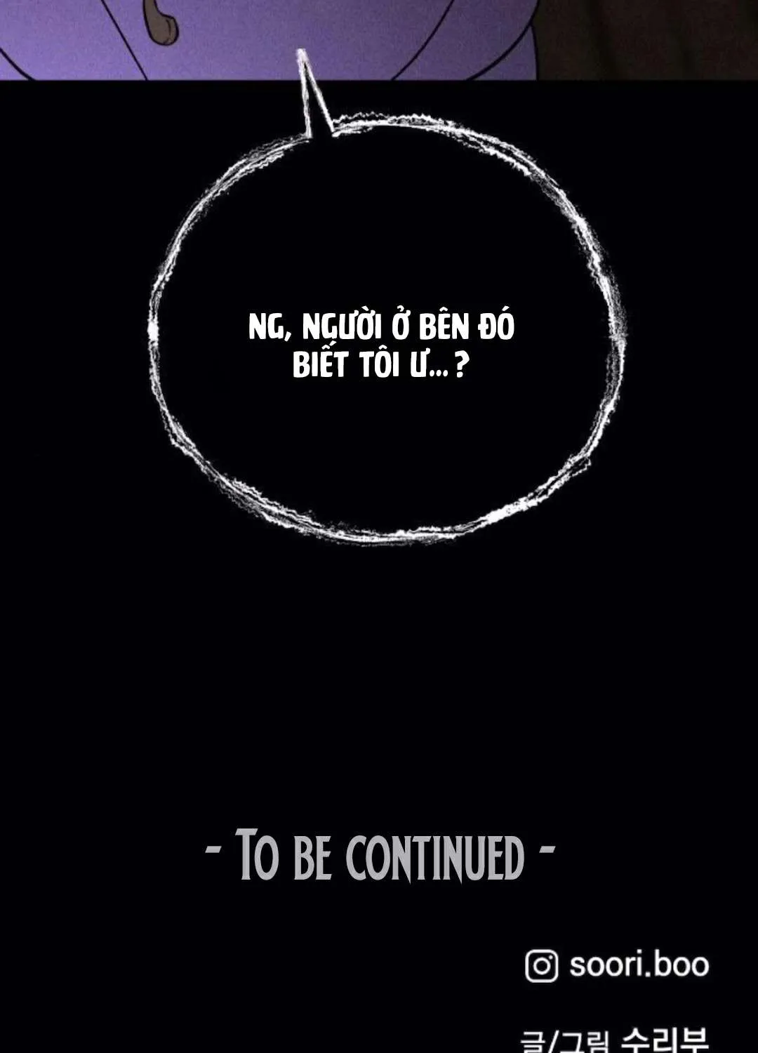 Bạn Cùng Lớp Chap 31 - Next Chap 32